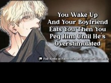 PEGA A TU NOVIO HASTA QUE lloriquee y se corra