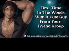 PRIMERA VEZ EN EL BOSQUE CON UN AMIGO