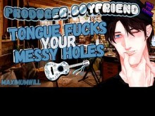 [Juego de roles ASMR] Novio te toca la guitarra antes del sexo