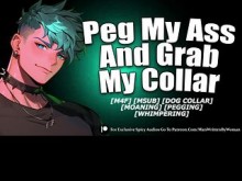 Vinculas a tu novio sumiso y bueno [M4F] [MSUB] [PEGGING]