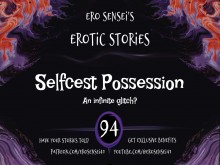 Posesión Selfcest (Audio Erótico para Mujeres) [ES94]