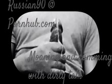 PORNO DE AUDIO CASERO AMATEUR PARA MUJERES, ORGASMO MASCULINO GIMIENDO CON HABLAR SUCIO (SOLO AUDIO)